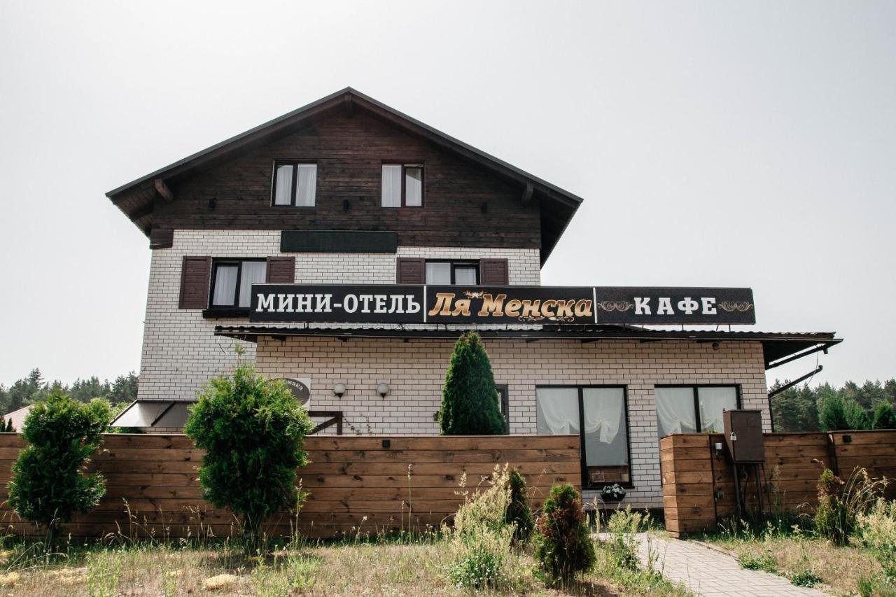 Mini-Hotel La Menska Minsk Exterior photo